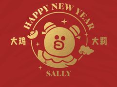 -海韵之星邮轮水会(明发商业广场店)