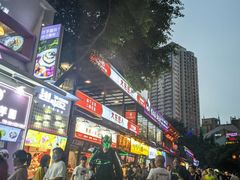 -怡华威斯达酒店(重庆医科大学附属儿童医院店)