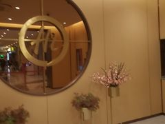 门面-海底捞火锅(金融街万达店)