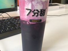 -7分甜(李沧万达店)