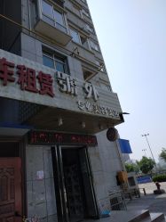 -号外发型设计