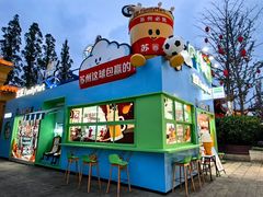 -全季酒店(苏州观前街中心店)