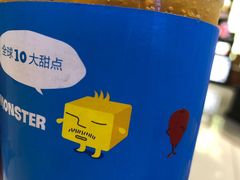 -Ice Monster冰馆·CNN评选全球十大甜品(国贸商城店)