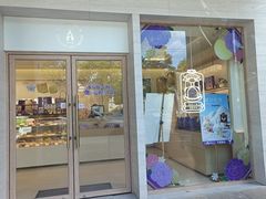 -GANSO元祖食品(滨湖万达店)