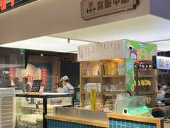 -易裕和·长沙米粉(竹塘西路店)