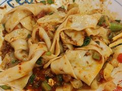 -大嘻咹biangbiang面(历史博物馆店)