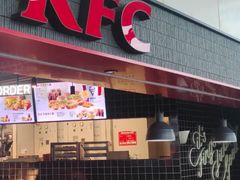 -肯德基(正定机场安检内店)