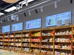 -郑在DIY·潮玩银饰绘画手作(中央大道旗舰店)