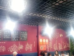 -丁丁猫重庆小面(徐州路店)