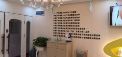 -骄阳兰多产后修复(徐东旗舰店)