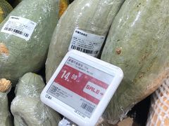 -盒马鲜生(皇庭广场店)