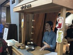 -LELECHA乐乐茶(上海五角场万达广场店)