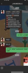 -上海宏康医院·医疗美容科