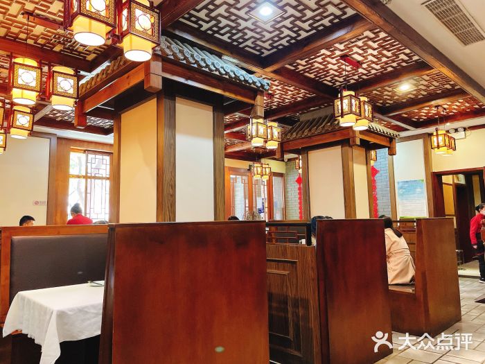 华丽楼酒家(北礼士路149号院店)图片