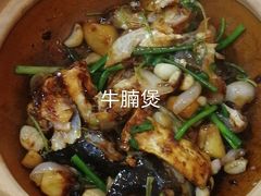 -鲩味道·脆肉鲩粤式鱼火锅(西丽店)