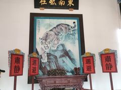 -闽粤南澳总镇府