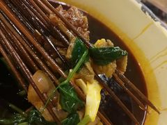 -拈签一笑黄牛肉辣卤串串