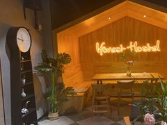 -一间森林酒店(上海人民广场店)