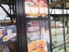 门面-肯德基(宝龙店)
