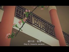 -四川农业大学(雅安校区)