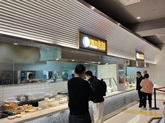 -光明·博海美食花园(上海瑞金医院12号楼店)