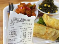 -送福记宋记粥铺(南京南街店)