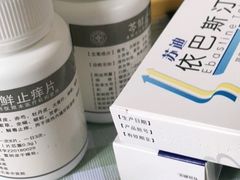 -湖北省中医院(光谷院区)