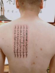 -新龙门刺青·纹身