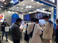 -波比艾斯(国金街店)