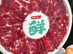 -巴蜀大将火锅(春熙店)