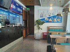 -大河宴·椒麻鱼火锅(北京路中和美食街店)