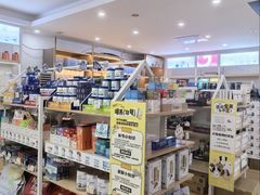 -翊宠yipet猫狗购宠庄园犬舍•猫舍