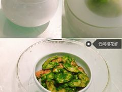 云间樱花虾-荷庭·精致湘菜(华强北九方店)