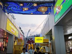 -银座商城(玉函店)