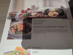 -北京北辰洲际酒店