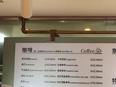 -tuan woodfire kitchen(锦绣坊店)