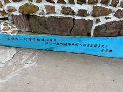 -大连金石滩国家旅游度假区