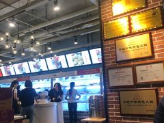 -钢管厂五区小郡肝串串香(车公庙店)
