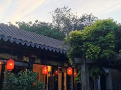 -宛平九号