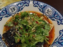 -湘里乡亲甲王二老店