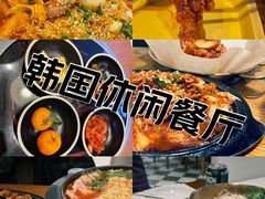 -八福力韩国休闲餐厅(泉舜店)