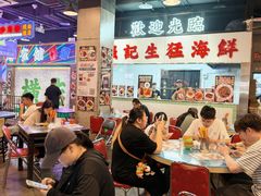 -憶廟街 X 沙角邨(太古城店)