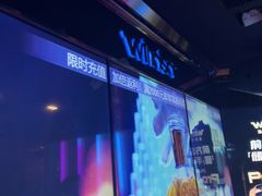 -温莎KTV(国贸店)