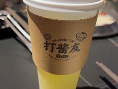 -打酱友•斑鱼海鲜粥火锅(吴桥店)