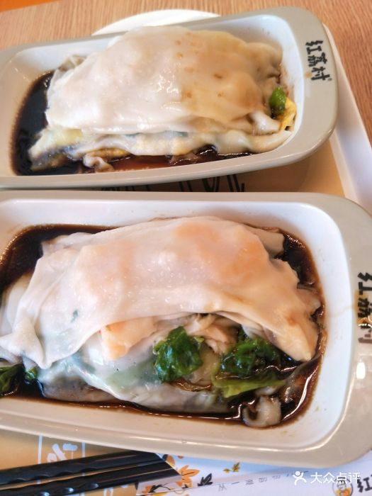 红荔村肠粉(宏发中心店)游水鲜虾肠粉图片
