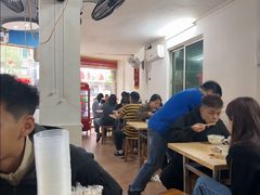 -厚街烧鹅(麻涌店)