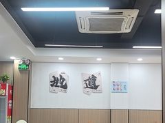 -市井川菜(江宁店)