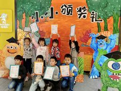 -杨梅红艺术教育(水贝教学中心)