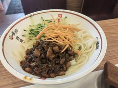 -顺溜·手工刀削面·黑金店(铜锣湾店)