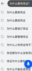 -禾丽康美医疗美容医院